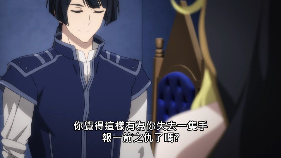 _NC-Raws_-_06_(Baha_1920x1080_AVC_AAC_MP4).mp4_snapshot_20.36.798