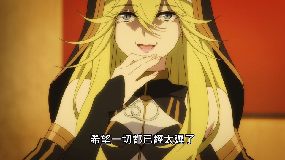 _NC-Raws_-_06_(Baha_1920x1080_AVC_AAC_MP4).mp4_snapshot_22.06.804