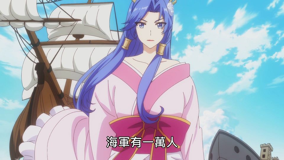 _NC-Raws_-_06_Baha_WEB-DL_1080p_AVC_AAC_CHT_MP4_.mp4_snapshot_00.13.385