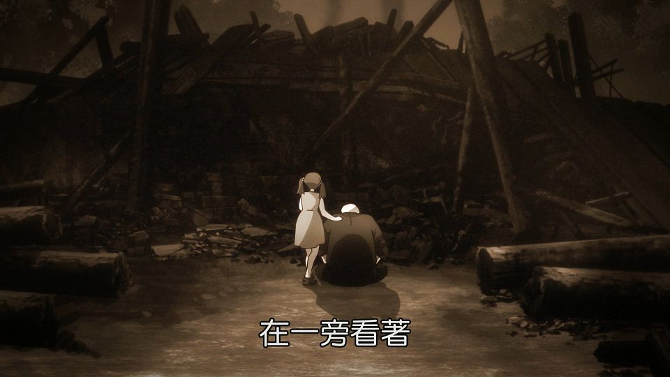 _NC-Raws_-_06_Baha_WEB-DL_1080p_AVC_AAC_CHT_MP4_.mp4_snapshot_00.52.841