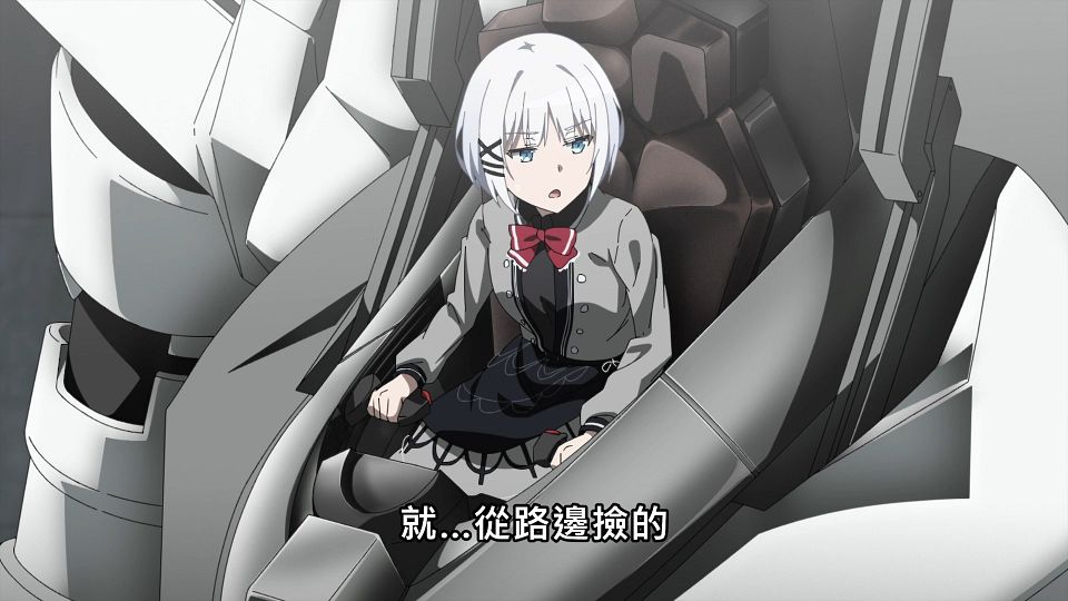 _NC-Raws_-_06_Baha_WEB-DL_1080p_AVC_AAC_CHT_MP4_.mp4_snapshot_02.06.599