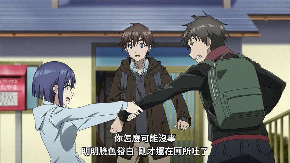 _NC-Raws_-_06_Baha_WEB-DL_1080p_AVC_AAC_CHT_MP4_.mp4_snapshot_02.09.116