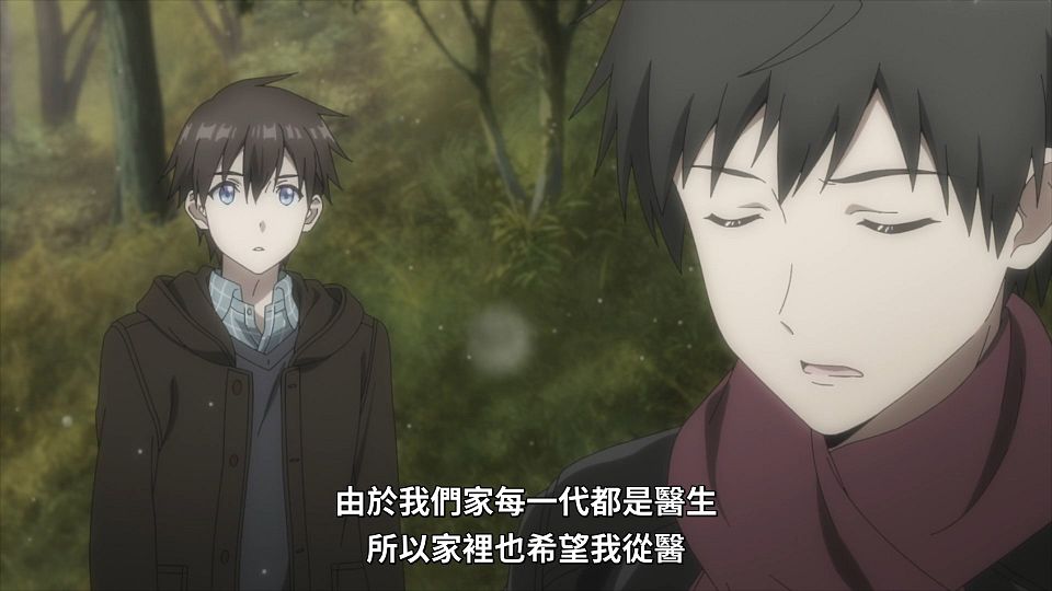 _NC-Raws_-_06_Baha_WEB-DL_1080p_AVC_AAC_CHT_MP4_.mp4_snapshot_03.24.701