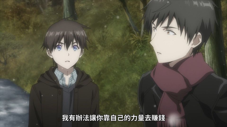 _NC-Raws_-_06_Baha_WEB-DL_1080p_AVC_AAC_CHT_MP4_.mp4_snapshot_04.17.950