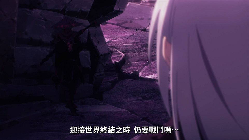 _NC-Raws_-_06_Baha_WEB-DL_1080p_AVC_AAC_CHT_MP4_.mp4_snapshot_05.39.278