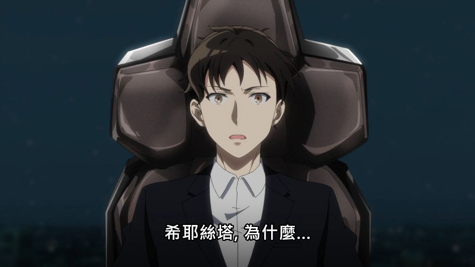 _NC-Raws_-_06_Baha_WEB-DL_1080p_AVC_AAC_CHT_MP4_.mp4_snapshot_07.20.884
