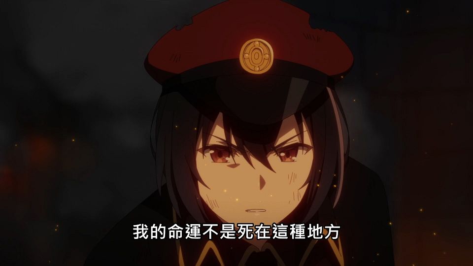 _NC-Raws_-_06_Baha_WEB-DL_1080p_AVC_AAC_CHT_MP4_.mp4_snapshot_10.23.678