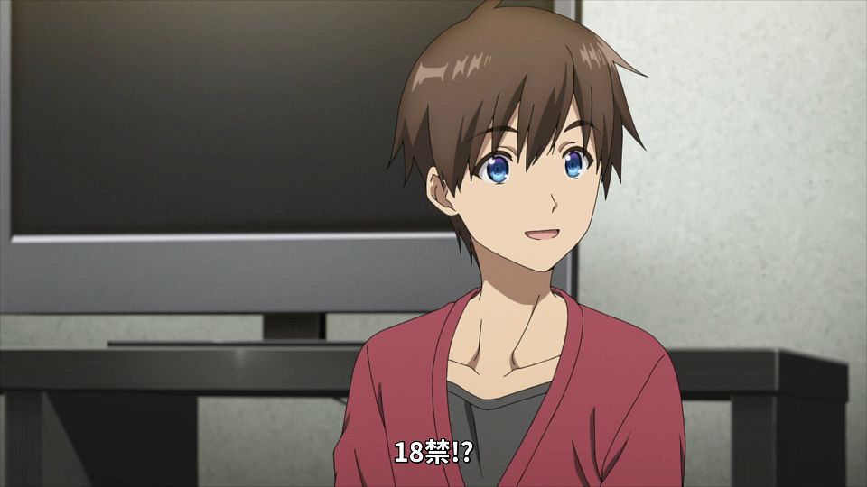 _NC-Raws_-_06_Baha_WEB-DL_1080p_AVC_AAC_CHT_MP4_.mp4_snapshot_10.42.415