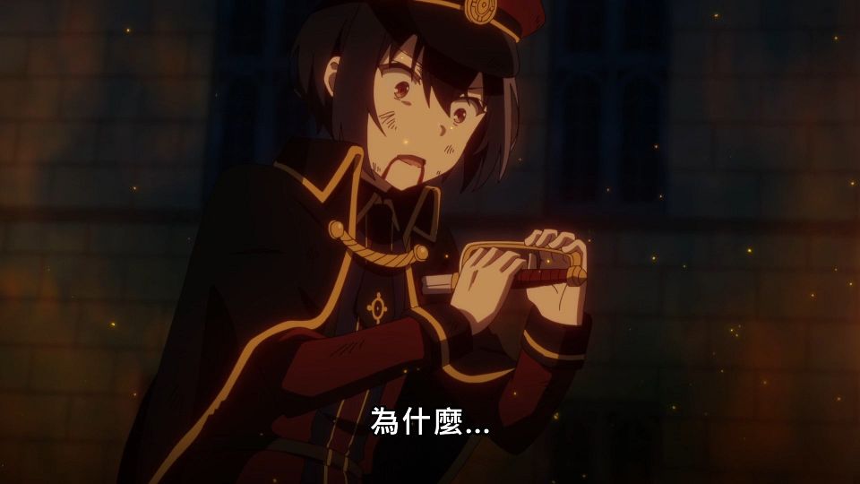 _NC-Raws_-_06_Baha_WEB-DL_1080p_AVC_AAC_CHT_MP4_.mp4_snapshot_11.14.785