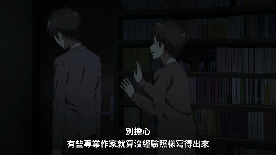 _NC-Raws_-_06_Baha_WEB-DL_1080p_AVC_AAC_CHT_MP4_.mp4_snapshot_11.17.409