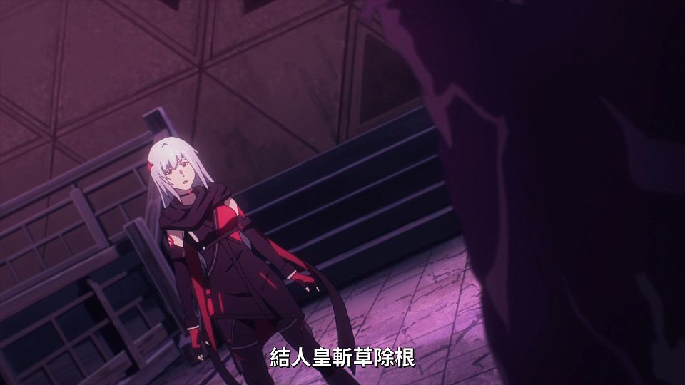 _NC-Raws_-_06_Baha_WEB-DL_1080p_AVC_AAC_CHT_MP4_.mp4_snapshot_11.39.755