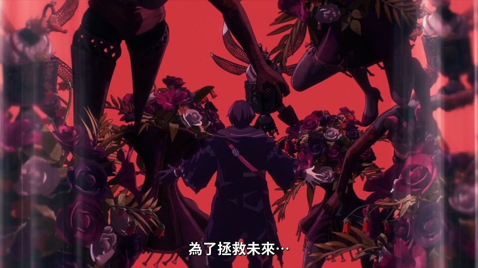 _NC-Raws_-_06_Baha_WEB-DL_1080p_AVC_AAC_CHT_MP4_.mp4_snapshot_13.06.956