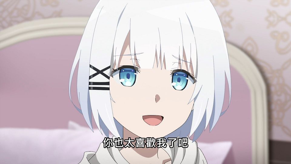 _NC-Raws_-_06_Baha_WEB-DL_1080p_AVC_AAC_CHT_MP4_.mp4_snapshot_14.07.246