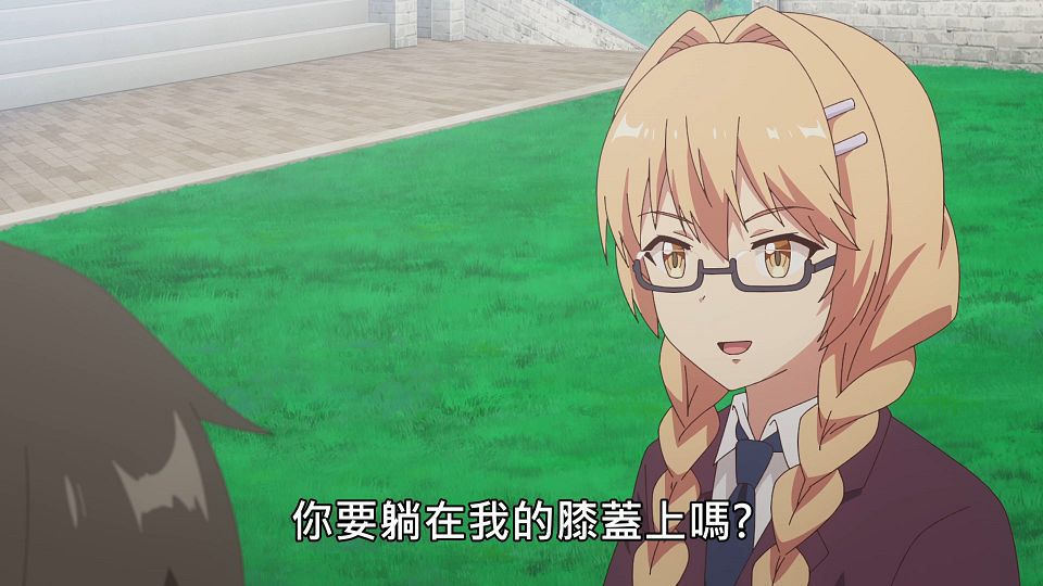 _NC-Raws_-_06_Baha_WEB-DL_1080p_AVC_AAC_CHT_MP4_.mp4_snapshot_15.30.756
