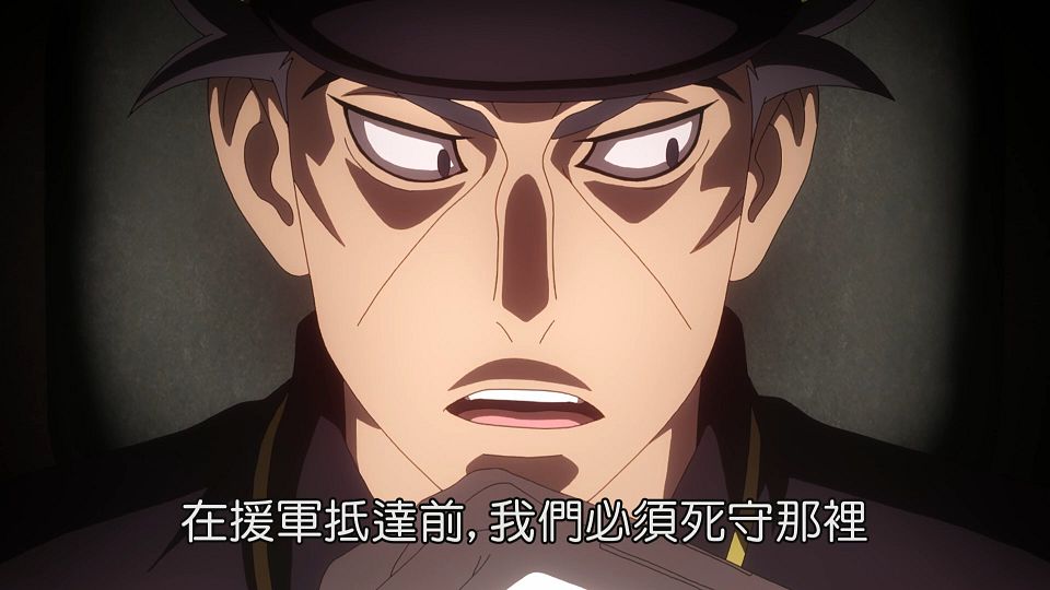 _NC-Raws_-_06_Baha_WEB-DL_1080p_AVC_AAC_CHT_MP4_.mp4_snapshot_15.51.444