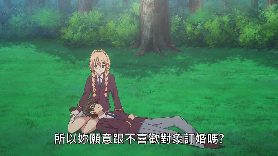 _NC-Raws_-_06_Baha_WEB-DL_1080p_AVC_AAC_CHT_MP4_.mp4_snapshot_16.46.004