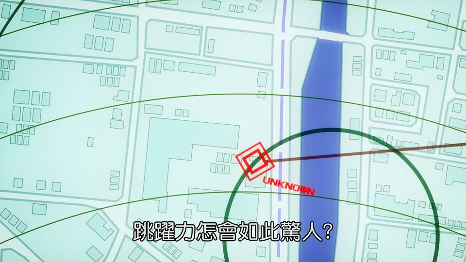 _NC-Raws_-_06_Baha_WEB-DL_1080p_AVC_AAC_CHT_MP4_.mp4_snapshot_17.07.570