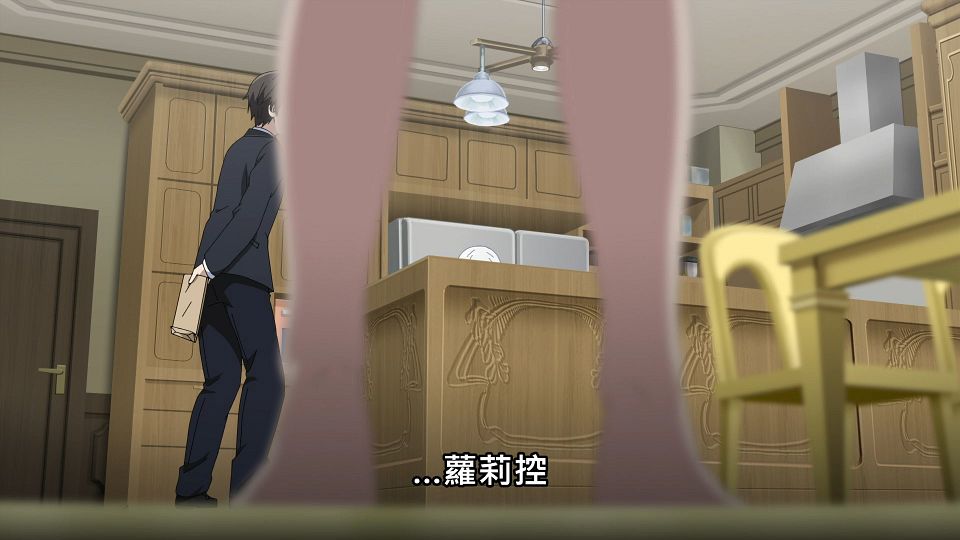 _NC-Raws_-_06_Baha_WEB-DL_1080p_AVC_AAC_CHT_MP4_.mp4_snapshot_18.35.294