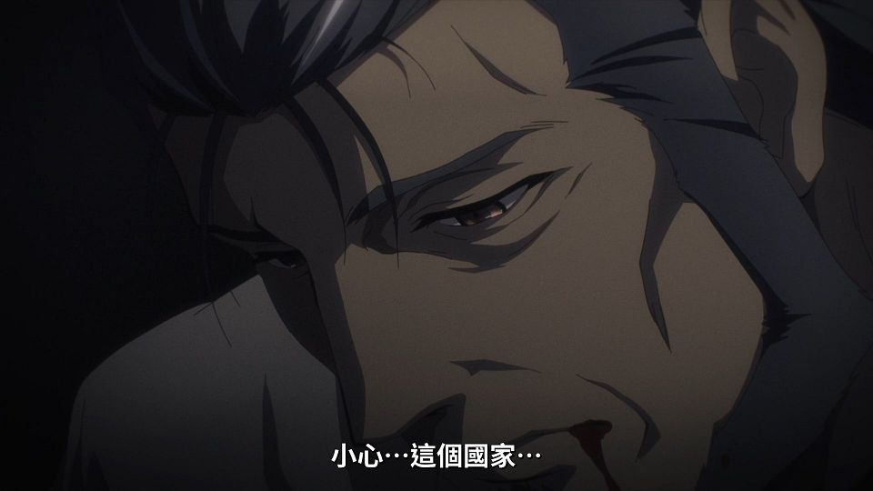 _NC-Raws_-_06_Baha_WEB-DL_1080p_AVC_AAC_CHT_MP4_.mp4_snapshot_21.03.552