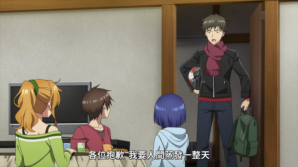 _NC-Raws_-_06_Baha_WEB-DL_1080p_AVC_AAC_CHT_MP4_.mp4_snapshot_21.11.676
