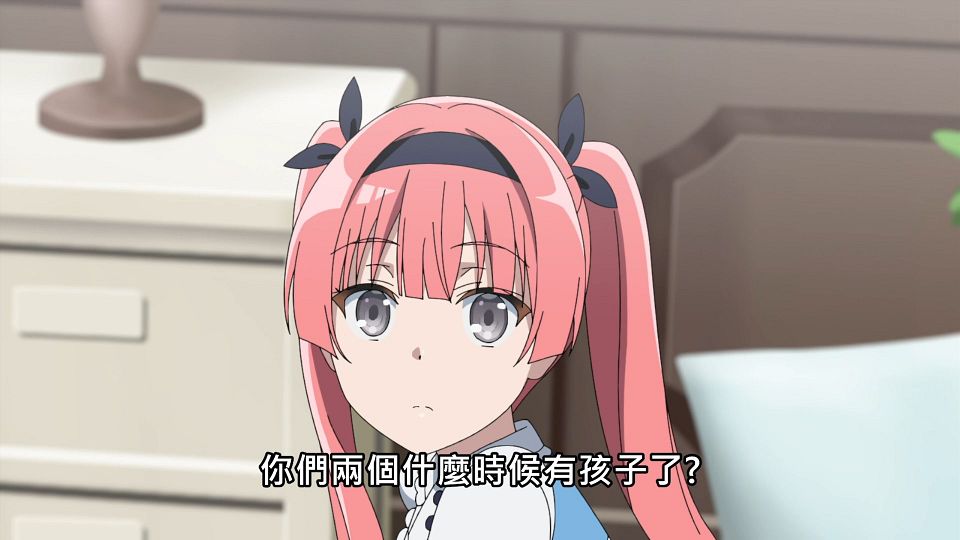 _NC-Raws_-_06_Baha_WEB-DL_1080p_AVC_AAC_CHT_MP4_.mp4_snapshot_21.19.767