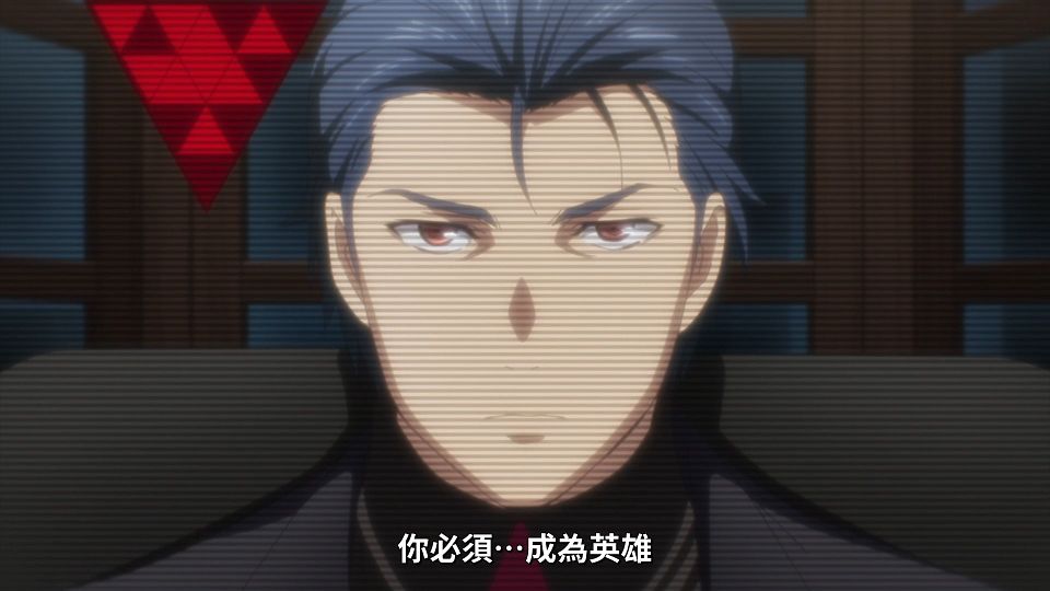 _NC-Raws_-_06_Baha_WEB-DL_1080p_AVC_AAC_CHT_MP4_.mp4_snapshot_22.14.762