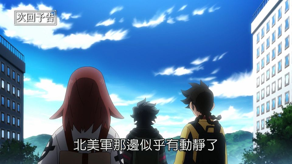 _NC-Raws_-_06_Baha_WEB-DL_1080p_AVC_AAC_CHT_MP4_.mp4_snapshot_24.04.383