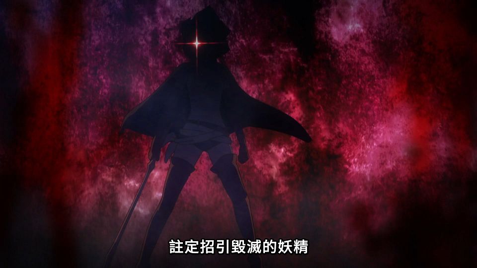 _NC-Raws_-_07_(Baha_1920x1080_AVC_AAC_MP4)_C10F133C_.mp4_snapshot_00.24.998