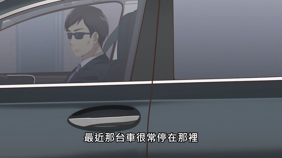 _NC-Raws_-_07_Baha_WEB-DL_1080p_AVC_AAC_CHT_MP4_.mp4_snapshot_00.39