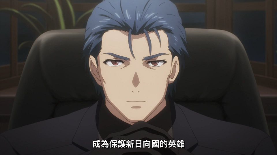 _NC-Raws_-_07_Baha_WEB-DL_1080p_AVC_AAC_CHT_MP4_.mp4_snapshot_01.07.978