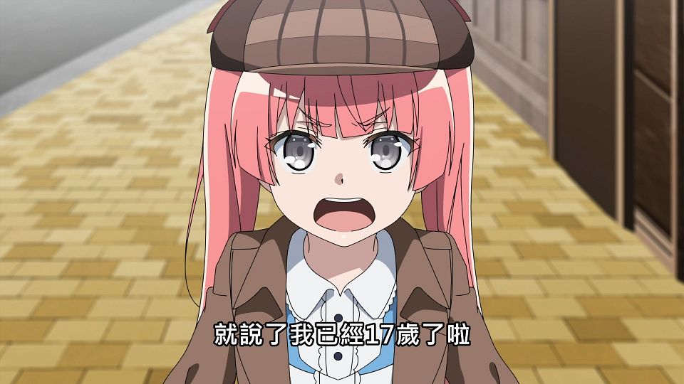 _NC-Raws_-_07_Baha_WEB-DL_1080p_AVC_AAC_CHT_MP4_.mp4_snapshot_03.31.207