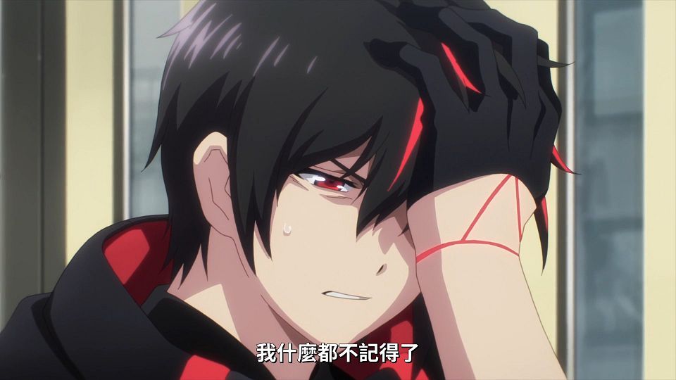 _NC-Raws_-_07_Baha_WEB-DL_1080p_AVC_AAC_CHT_MP4_.mp4_snapshot_03.48.955