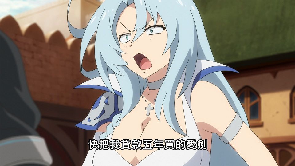 _NC-Raws_-_07_Baha_WEB-DL_1080p_AVC_AAC_CHT_MP4_.mp4_snapshot_04.54
