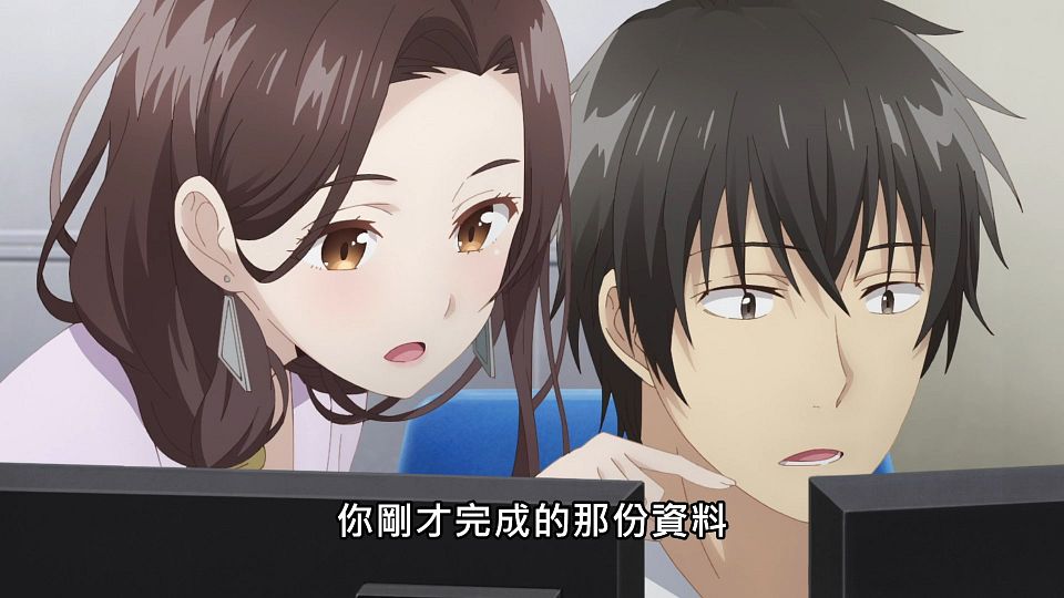 _NC-Raws_-_07_Baha_WEB-DL_1080p_AVC_AAC_CHT_MP4_.mp4_snapshot_04.56
