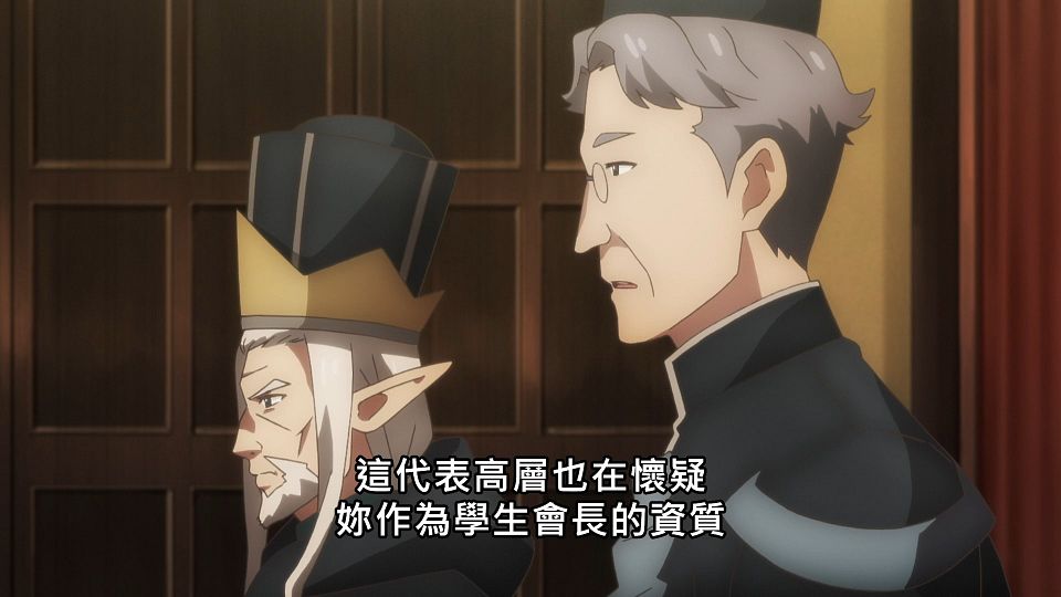 _NC-Raws_-_07_Baha_WEB-DL_1080p_AVC_AAC_CHT_MP4_.mp4_snapshot_05.34