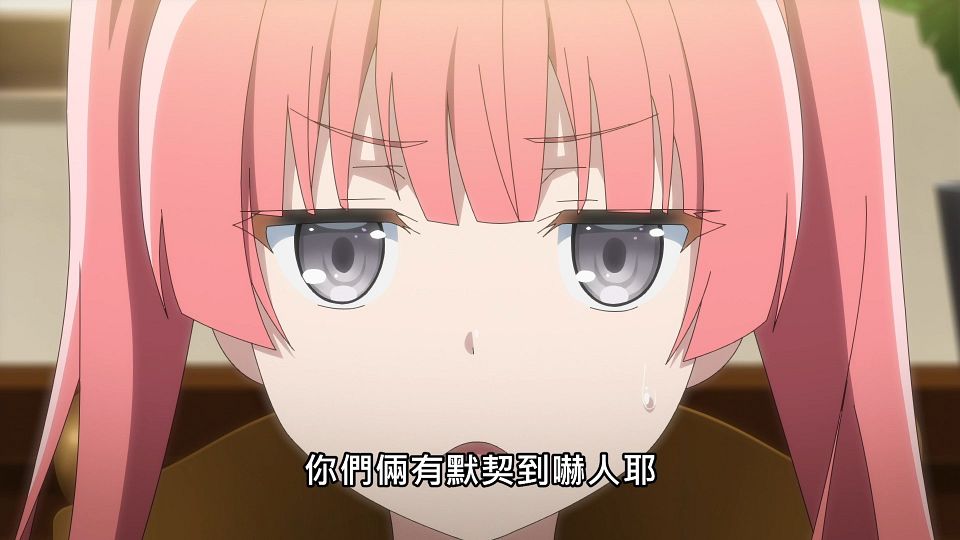 _NC-Raws_-_07_Baha_WEB-DL_1080p_AVC_AAC_CHT_MP4_.mp4_snapshot_08.04.458