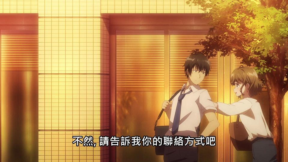 _NC-Raws_-_07_Baha_WEB-DL_1080p_AVC_AAC_CHT_MP4_.mp4_snapshot_09.41