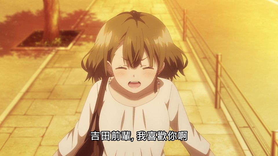 _NC-Raws_-_07_Baha_WEB-DL_1080p_AVC_AAC_CHT_MP4_.mp4_snapshot_11.37