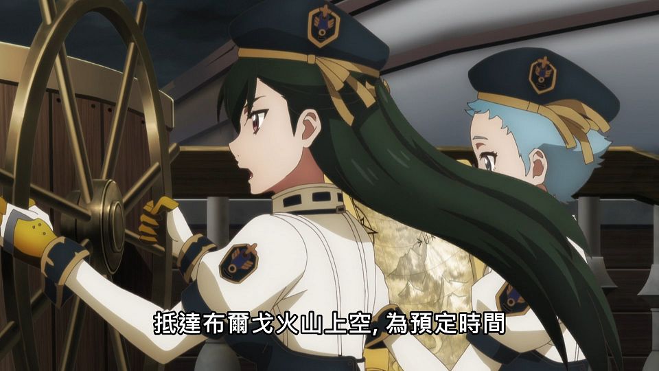 _NC-Raws_-_07_Baha_WEB-DL_1080p_AVC_AAC_CHT_MP4_.mp4_snapshot_11.48