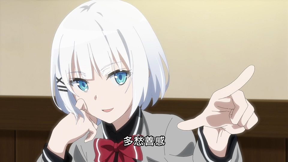 _NC-Raws_-_07_Baha_WEB-DL_1080p_AVC_AAC_CHT_MP4_.mp4_snapshot_12.04.676
