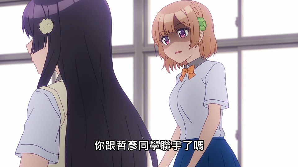 _NC-Raws_-_07_Baha_WEB-DL_1080p_AVC_AAC_CHT_MP4_.mp4_snapshot_12.48