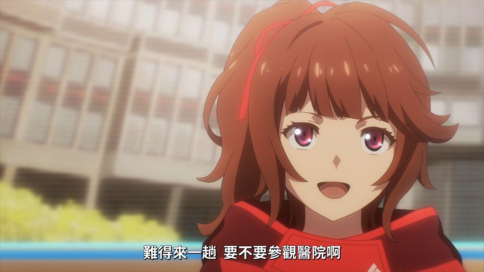_NC-Raws_-_07_Baha_WEB-DL_1080p_AVC_AAC_CHT_MP4_.mp4_snapshot_13.20.124