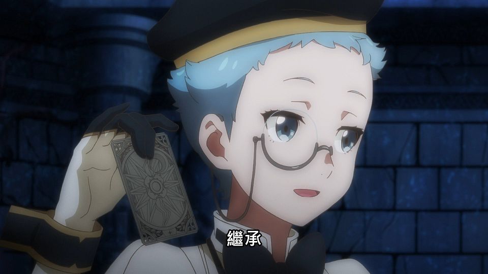 _NC-Raws_-_07_Baha_WEB-DL_1080p_AVC_AAC_CHT_MP4_.mp4_snapshot_13.26