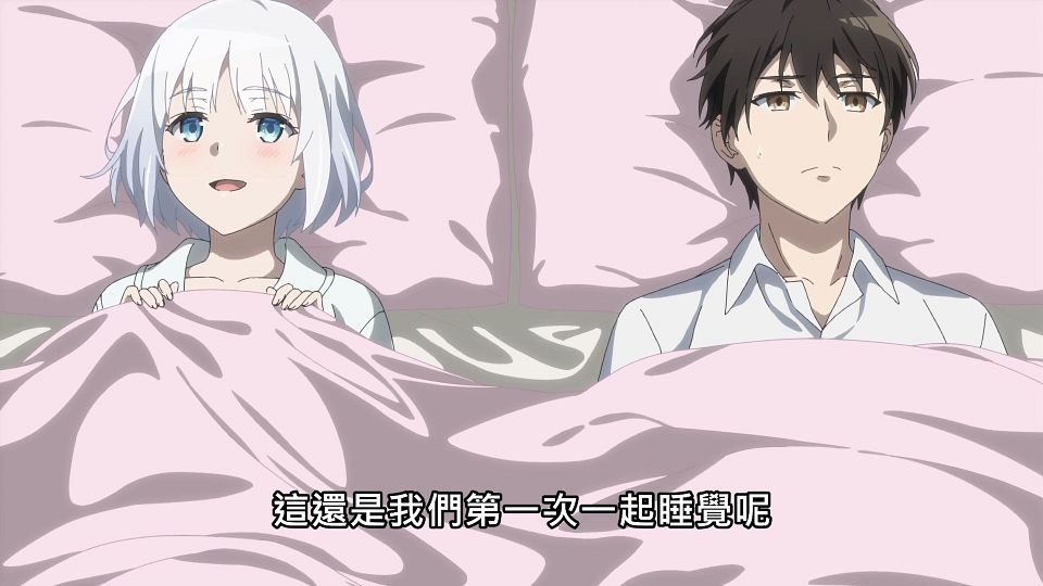 _NC-Raws_-_07_Baha_WEB-DL_1080p_AVC_AAC_CHT_MP4_.mp4_snapshot_14.31.759