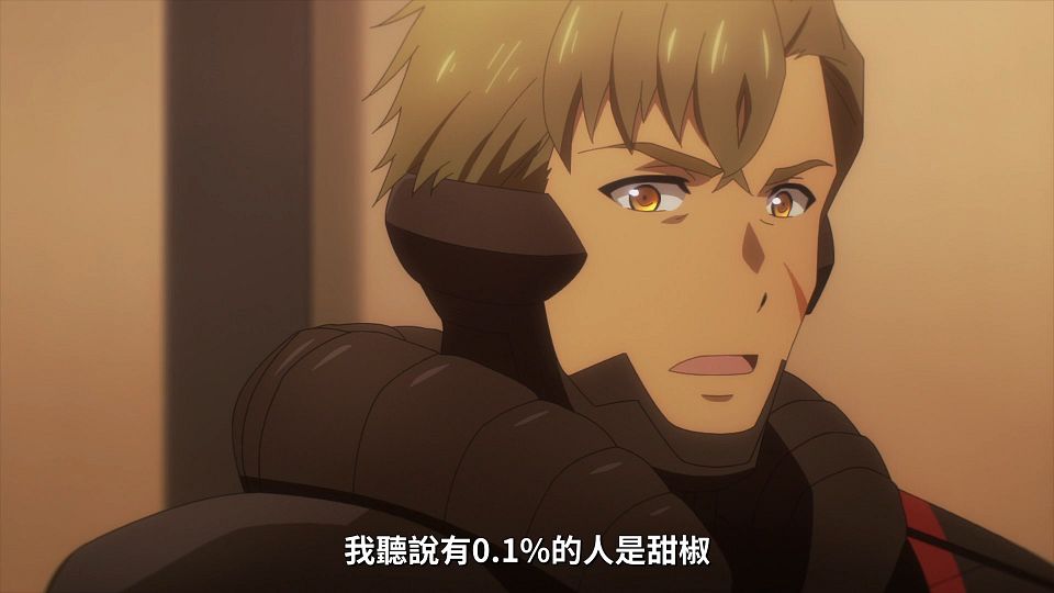 _NC-Raws_-_07_Baha_WEB-DL_1080p_AVC_AAC_CHT_MP4_.mp4_snapshot_14.34.093