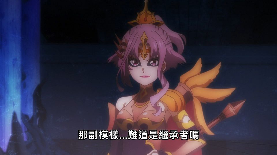 _NC-Raws_-_07_Baha_WEB-DL_1080p_AVC_AAC_CHT_MP4_.mp4_snapshot_14.41