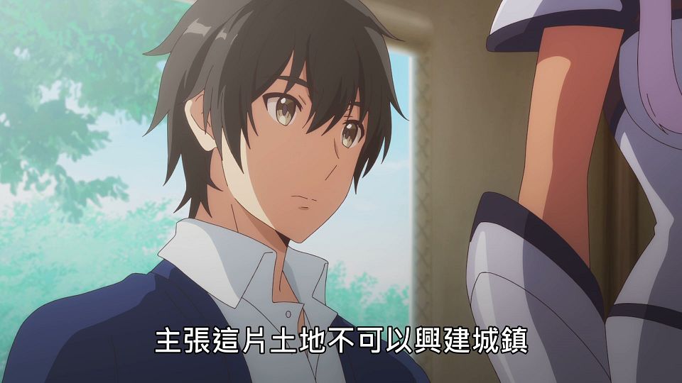 _NC-Raws_-_07_Baha_WEB-DL_1080p_AVC_AAC_CHT_MP4_.mp4_snapshot_15.32.889