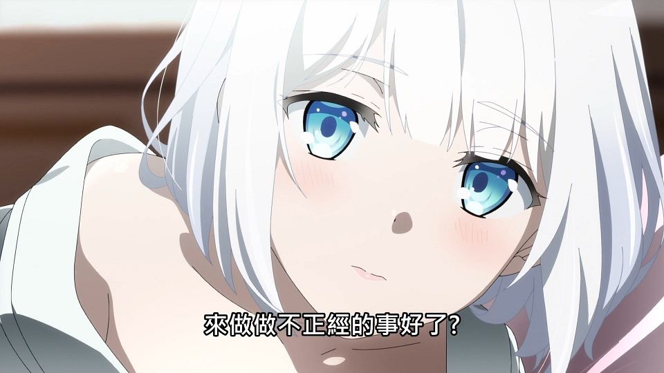 _NC-Raws_-_07_Baha_WEB-DL_1080p_AVC_AAC_CHT_MP4_.mp4_snapshot_16.03.107
