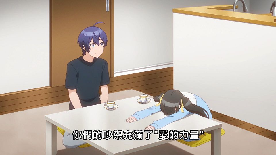 _NC-Raws_-_07_Baha_WEB-DL_1080p_AVC_AAC_CHT_MP4_.mp4_snapshot_16.03
