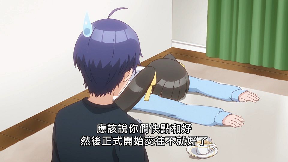 _NC-Raws_-_07_Baha_WEB-DL_1080p_AVC_AAC_CHT_MP4_.mp4_snapshot_16.16